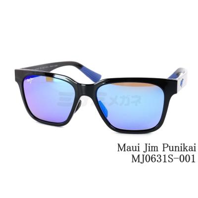 Maui Jim 偏光サングラス MJ0631S-001 Punikai スクエア プニカイ