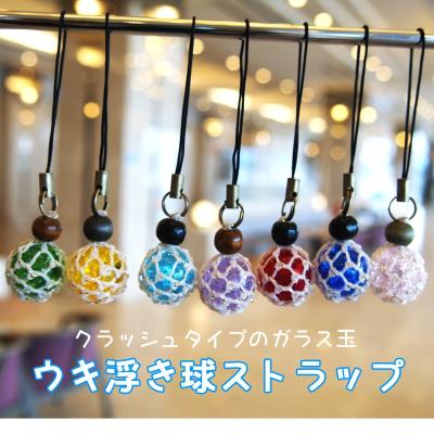 南三陸ホテル観洋復興ストア - 【福幸玉シリーズ】泊貝っこ｜Yahoo
