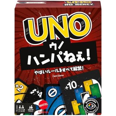 Unoのおすすめ人気商品一覧 通販 - Yahoo!ショッピング