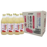 JAアオレン 希望の雫 1L瓶×6本入 | ミナモSTORE