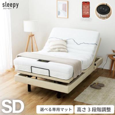 n=1（源ベッド／ベッド）｜ベッド、マットレス | 家具、インテリア の