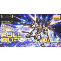 MG マスターグレード ガンプラ 纏め売り 9キット みなと模型 Yahoo!店 - MG(マスターグレード)｜Yahoo!ショッピング