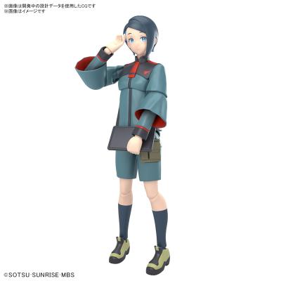 みなと模型 Yahoo!店 - Figure-rise｜Yahoo!ショッピング