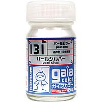 131 パールシルバー 15ml 33131 ガイアノーツ | みなと模型 Yahoo!店