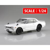 No.1-WH 1/24 KPGC10 スカイラインHT 2000GT-R 1971 ホワイト アオシマ 楽プラ スナップカー プラモデル | みなと模型 Yahoo!店