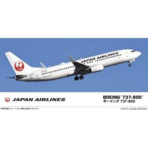 ボーイング737（ゲーム、おもちゃ）の商品一覧 通販 - Yahoo!ショッピング