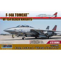1/72 アメリカ海軍 F-14A トムキャット VF-154 ブラックナイツ 72-TOM-2 童友社  1/72戦闘機 プラモデル | みなと模型 Yahoo!店