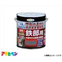 アサヒペン 油性高耐久鉄部用 3L (グレー) [ハウスケア サビドメ 塗料] | ミナトワークス