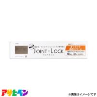 アサヒペン JOINT-LOCK フロアタイル 183×915×4 10入 JL-06 JL-06 [DIY インテリア リフォーム] | ミナトワークス