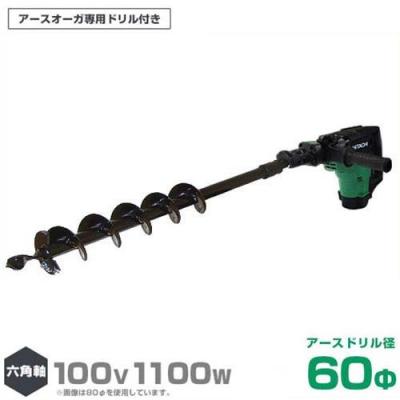 日立電動ハンマドリル DH 38SSの商品一覧 通販 - Yahoo!ショッピング