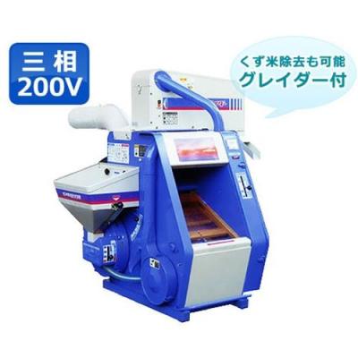 ミナトワークス - 精米機・籾すり機｜Yahoo!ショッピング