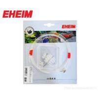 エーハイム ホースクリーナーセット (3種ブラシ付き/各サイズ対応) 4005570 [EHEIM] | ミナトワークス
