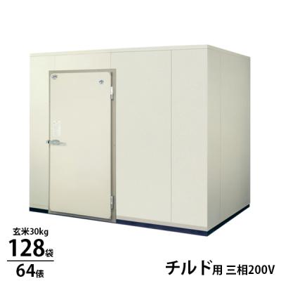 ミナトワークス - 玄米保冷庫｜Yahoo!ショッピング