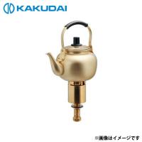 カクダイ 魔法ノ水 711-031-13 [水栓金具 器 Da Reya] | ミナトワークス