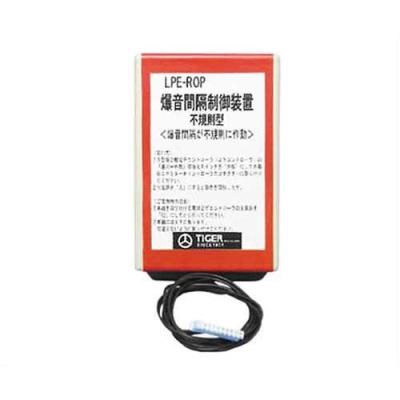 新品 未使用 未開封 アポロ 電子爆音機　バードショッカー　AP-BS1 02 51znLSRpj+L._AC_UF350,