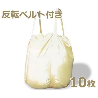 1トン土嚢袋(建築、建設関連用品)の商品一覧 | DIY、工具 通販 1トン土嚢袋(建築、建設関連用品)の商品一覧 | DIY、工具 通販
