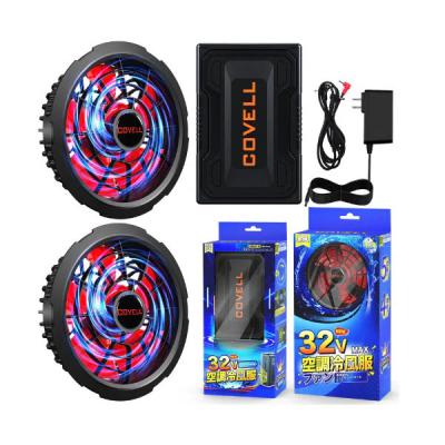 covell 30vのおすすめ人気商品一覧 通販 - Yahoo!ショッピング