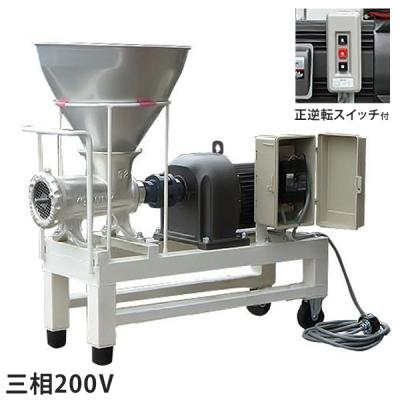 ミナトワークス - 電動ミンサー｜Yahoo!ショッピング