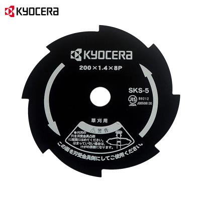 sks-5（草刈機、刈払機）｜農業用 | DIY、工具 のおすすめ人気商品一覧