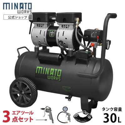エアコンプレッサー 100vの商品一覧 通販 - Yahoo!ショッピング エアコンプレッサー 100vの商品一覧 通販 - Yahoo!ショッピング