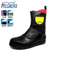 ノサックス アスファルト舗装用 安全靴 HSKマジック (マジックタイプ/サイズ23〜28cm/耐熱底/耐油底) [安全用品] | ミナトワークス
