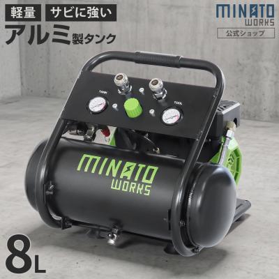 小型コンプレッサー静音の商品一覧 通販 - Yahoo!ショッピング