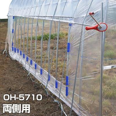 ビニールハウス ミナトワークス - ビニールハウス｜Yahoo!ショッピング