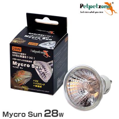 マイクロサン カミハタ 10個セット ゼンスイ マイクロサン 28w（ペット用品、生き物）のおすすめ