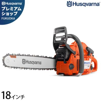 ハスクバーナチェンソーの商品一覧 通販 - Yahoo!ショッピング ハスクバーナチェンソーの商品一覧 通販 - Yahoo!ショッピング