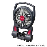 京セラ DF180 充電式ファン 4960673680694 [KYOCERA リョービ 電式扇風機 暑さ対策 空気の入れ替え タイマー機能] | ミナトワークス