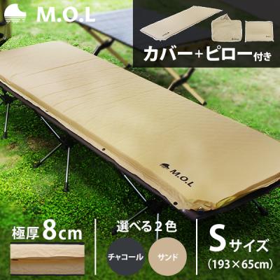 ミナトワークス - アウトドア寝具｜Yahoo!ショッピング