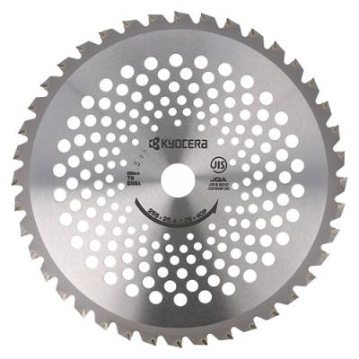 【エコツール岡崎インター店 】RYOBI 草刈機 EKK-255　【愛知県/岡崎市/工具】【ITJBOOHZTU2S  】 愛知/名古屋の電動工具・中古工具の買取販売専門店【エコツール