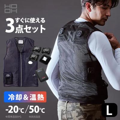 村上被服 ペルチェのおすすめ人気商品一覧 通販 - Yahoo!ショッピング