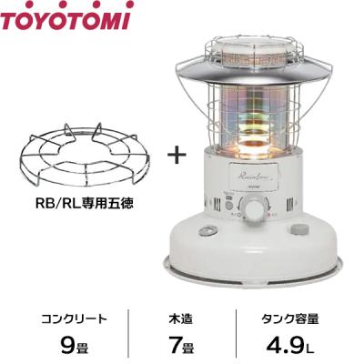 石油ストーブ トヨトミ レインボーのおすすめ人気商品一覧 通販