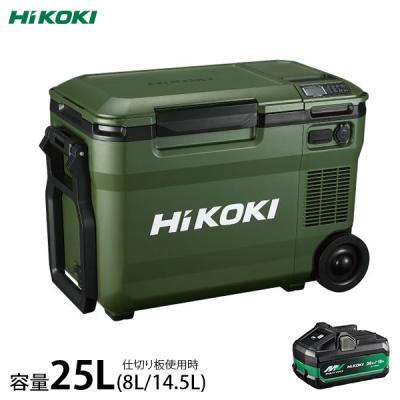 ポータブル温冷庫 28L コンプレッサー式 ポータブル冷温庫（冷却方式：コンプレッサー式）の商品一覧 通販