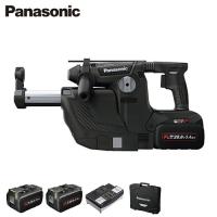 パナソニック 充電ハンマードリル EZ7881PC2V-B 集じんシステム付き (黒/電池2個・充電器・ケース付) [Panasonic] | ミナトワークス