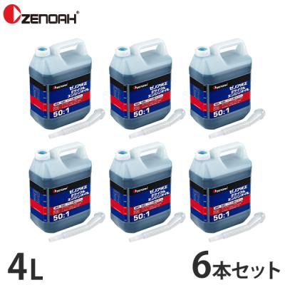 ゼノア 2サイクルエンジンオイルの商品一覧 通販 - Yahoo!ショッピング