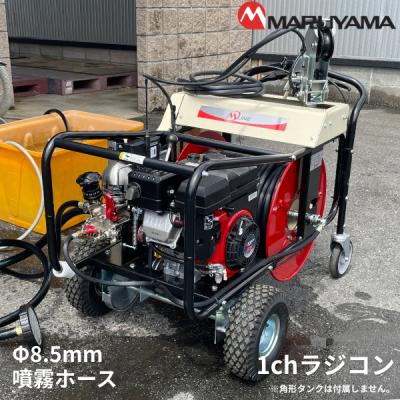ミナトワークス - 噴霧器｜Yahoo!ショッピング