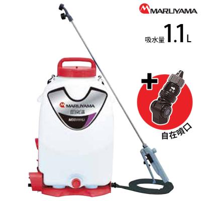 噴霧器 高圧洗浄機（丸山製作所）の商品一覧 通販 - Yahoo!ショッピング