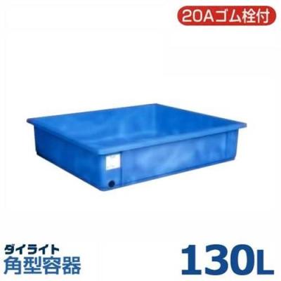 ダイライト 角型容器の商品一覧 通販 - Yahoo!ショッピング