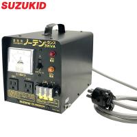 スズキッド ダウントランス ノーデントランス SNT-312 (大容量端子盤付) [スター電器 SUZUKID 降圧変圧器 降圧トランス] | ミナトワークス