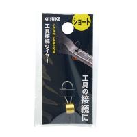 TAKAGI 工具接続ワイヤー ショート 4907052651548 [コード 安全保護 落下防止] | ミナトワークス