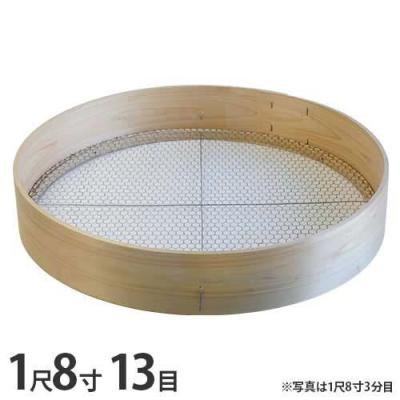 ミナトワークス - 唐箕・脱穀機・穀物選別機｜Yahoo!ショッピング