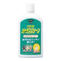 KURE ニュー シトラスクリーン ハンドクリーナー 470ml NO2282 [r20][s9-010] | ミナトワークス