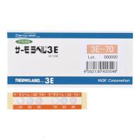 ニチユ サーモラベル3点表示屋外対応型 不可逆性 150度(1箱20枚入) 3E+150 20枚入  [3E-150][r20][s9-020] | ミナトワークス
