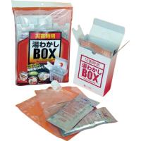 トライ 湯わかしBOX基本セット UWBA1 [UWB-A1][r20][s9-010] | ミナトワークス