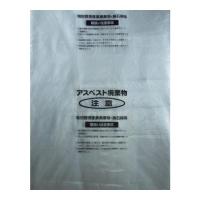 Shimazu 回収袋 透明に印刷小(V) M3 100枚入 [M-3][r20][s9-020] | ミナトワークス