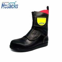 ノサックス アスファルト舗装用 安全靴 HSKマジック (マジックタイプ/サイズ30cm/耐熱底/耐油底) [安全用品][r20][s9-030] | ミナトワークス