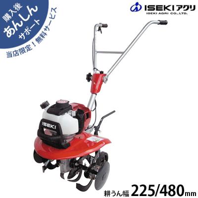 VAC245の商品一覧 通販 - Yahoo!ショッピング VAC245の商品一覧 通販 - Yahoo!ショッピング