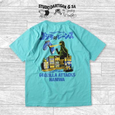 ゴジラ tシャツ（STUDIO D'ARTISAN）のおすすめ人気商品一覧 通販